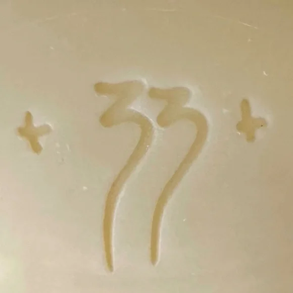 Chrome Hearts 33 Soap On A Rope BNIB - Picture 3 of 10